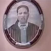السيد سلمين بوريقة