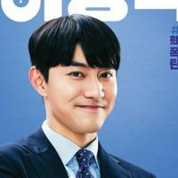 Lee Sang Shik