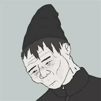 Бандит
