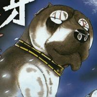 Benizakura