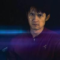 Broadcast Signal Intrusion (2021)