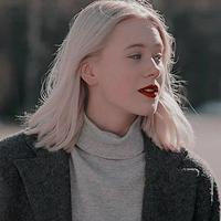 Samantha Blight
