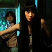 Yuko Mizushima