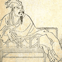 Ouyang Xiu (Ou-yang Hsiu)