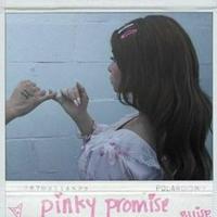 Ellise - Pinky Promise