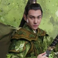 Zi Yu
