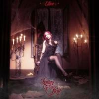 Ellise - Hateful Ever After