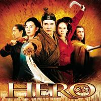 Hero (2002)