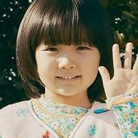 Son Eun-Gi