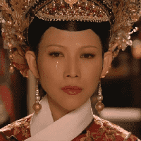 Ula Nara Yixiu