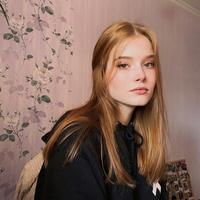 Rose Weasley