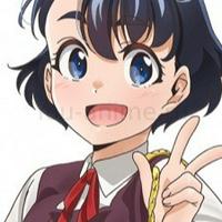 Koito Koganei