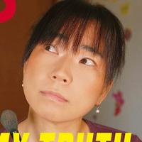 worldofmama