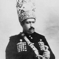 Mohammad Ali Shah "Qajar"