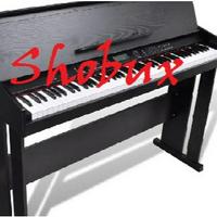 Shobux