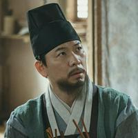 Kye Ji Han