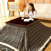 Kotatsu