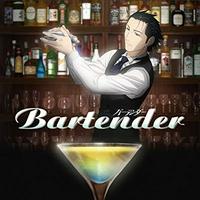 Bartender