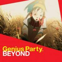 Dimension bomb (Genius Party Beyond)