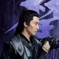 Yan Xun