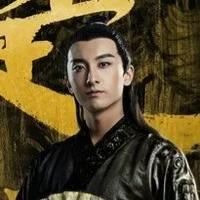 Yuan Song
