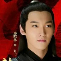Yue Qi
