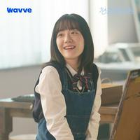 Somang