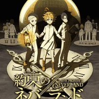 The Promised Neverland (Yakusoku no Neverland)