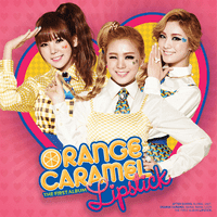 Orange Caramel - LIPSTICK