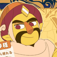 Merchant God