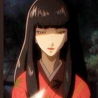 Kuromitsu