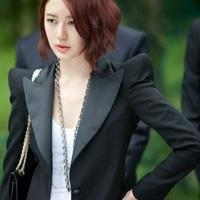 Kang Hye-na