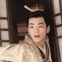 Wei Yuan