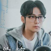 Wang Jing