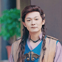 Ding Er (Miqin Mubei)