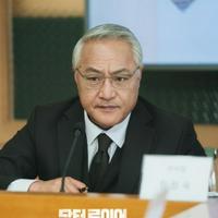 Goo Jin-Ki