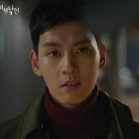 Choi Tae-ho