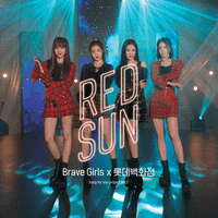 Brave Girls - Red Sun