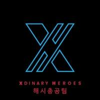 Xdinary Heroes - Test Me