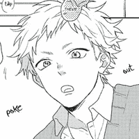 Nagata Shingo
