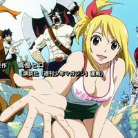 Fairy Tail OP 6