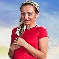 Emine
