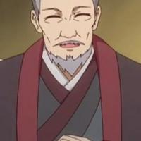 Zian Su