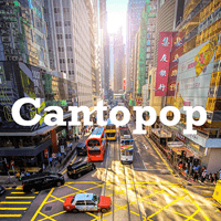 Cantopop
