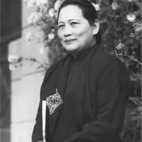 Soong Ching-ling (宋慶齡）