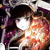 Sumire