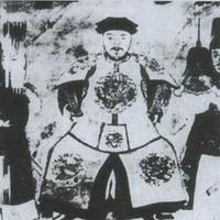 Wu Sangui
