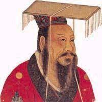Liu Xiu (Emperor Guangwu of Han)