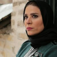 Bita