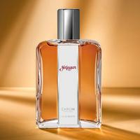 Caron Yatagan